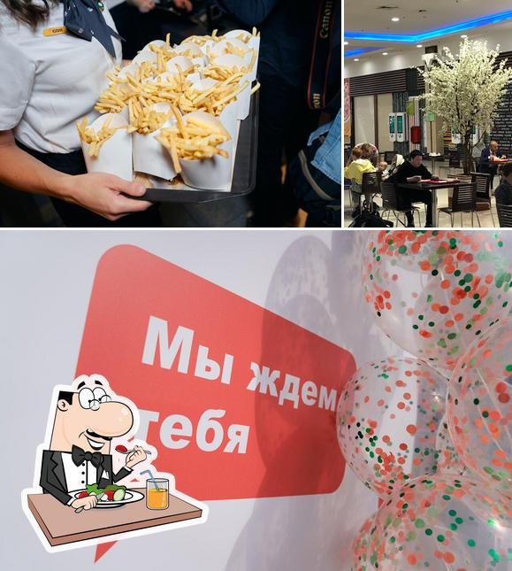 Вкусно — и точка