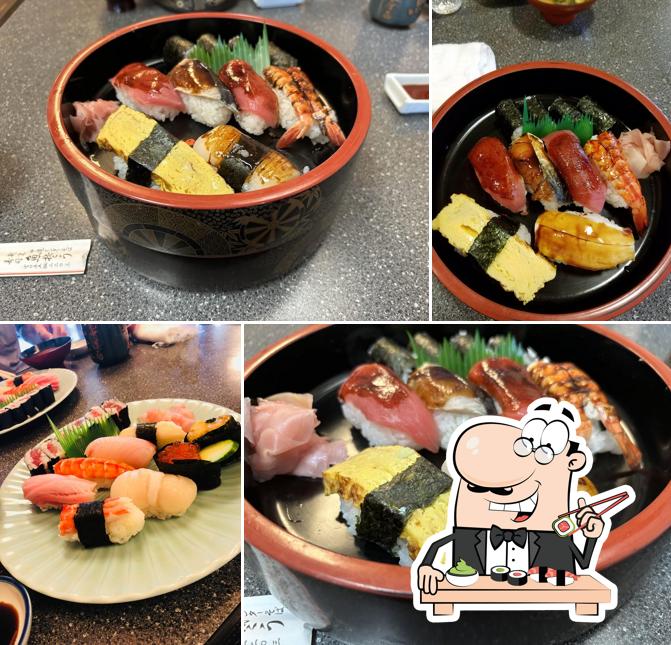 魚そう中道分店