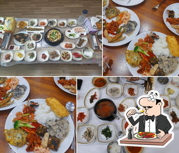 원동산식당