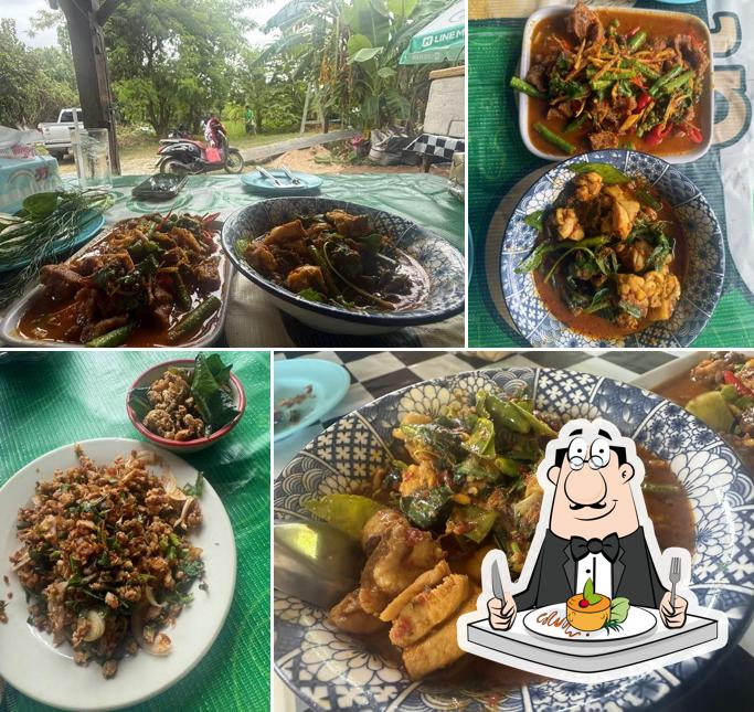 ลาบไก่สะแล่ง