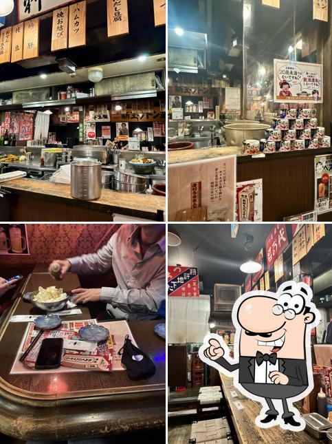 薄利多賣半兵ヱ 船橋南口店