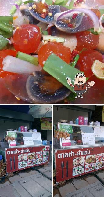 ร้าน ตาลตำ-ยำแซ่บ by ธีร์เร็กซ์ สายไหม ซ.3