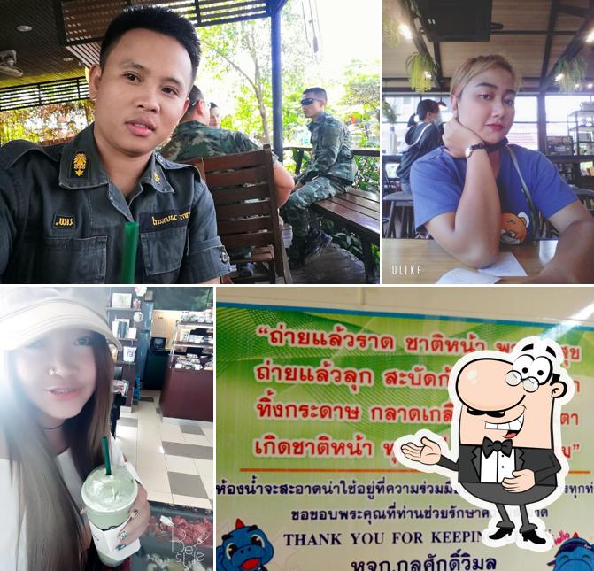 Café Amazon