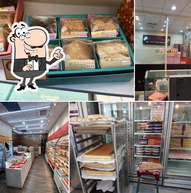 弄瓦手工餅乾