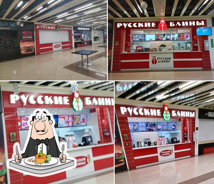 Русские блины