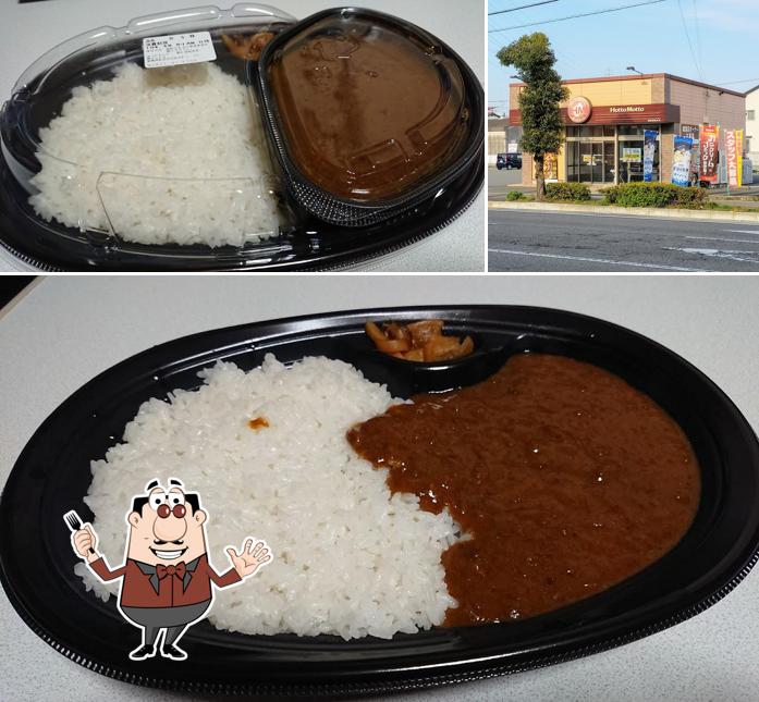 Hotto Motto Niihama Matsugi