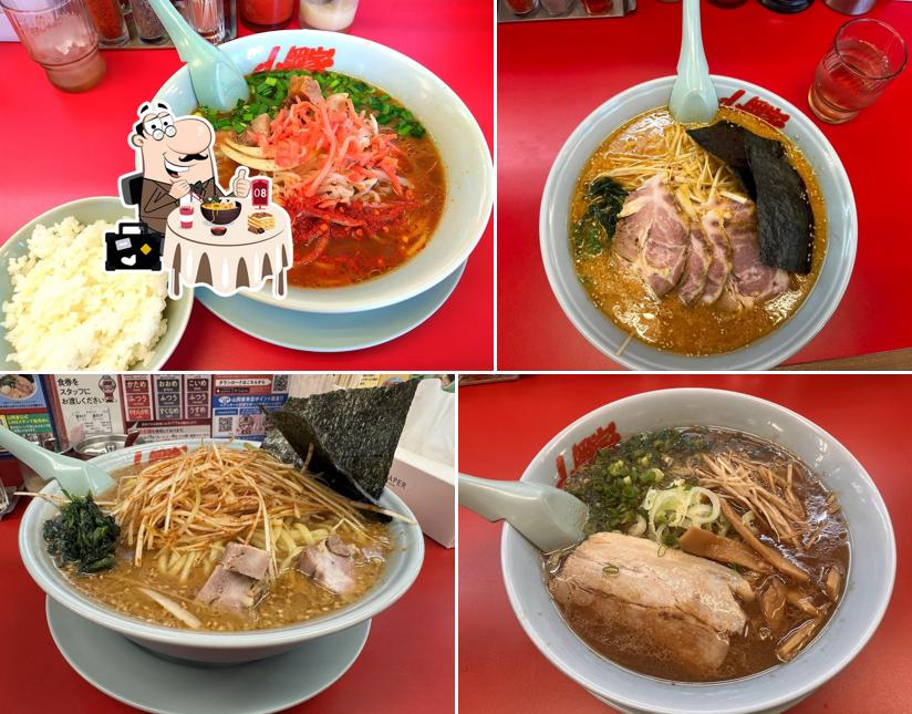Ramenyamaokaya Tochigiten
