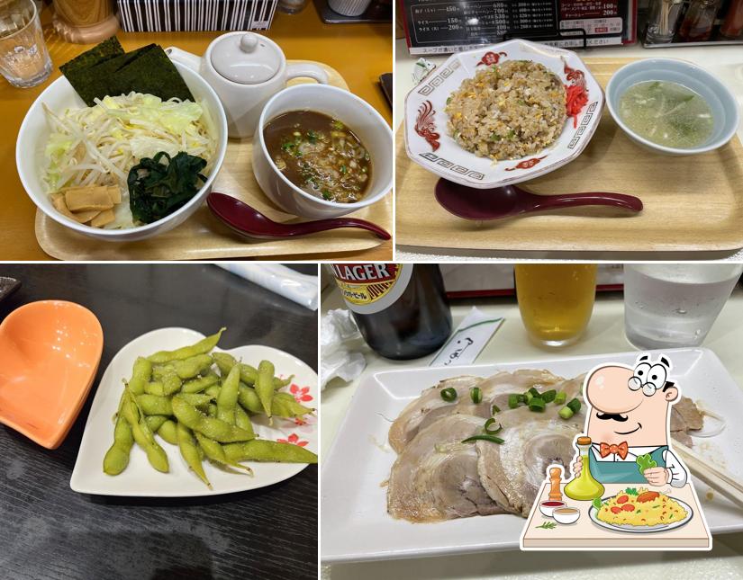 Ramen Rankatei