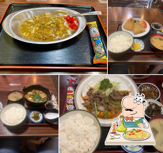 レストハウスおけさ