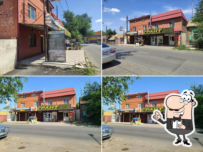 Шашлычный двор