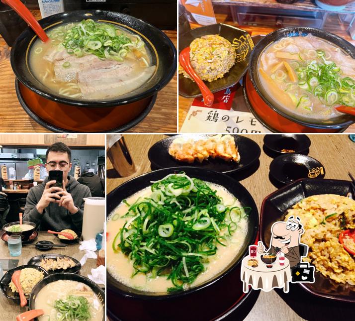 Umaya Ramen Inazawa