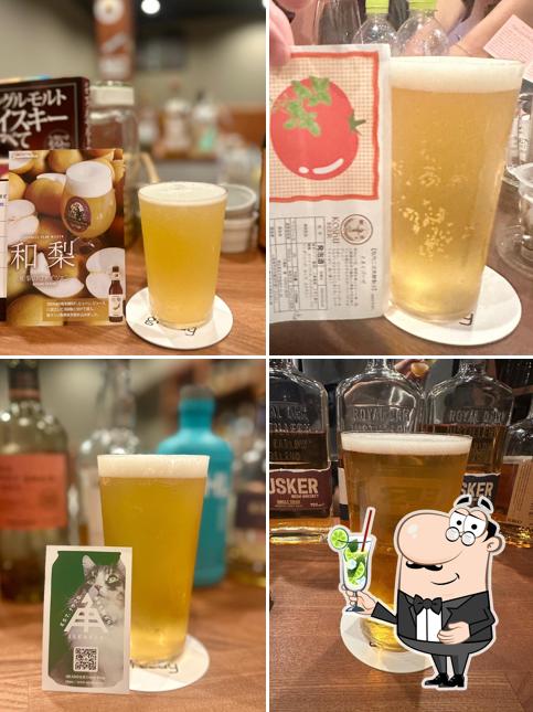 beer bar greedy