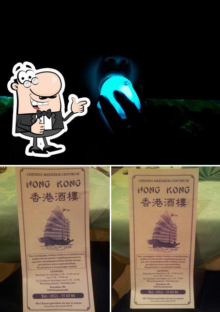 Hong Kong