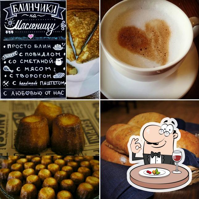 Еда в "Семейной Кулинарии КАМИН"