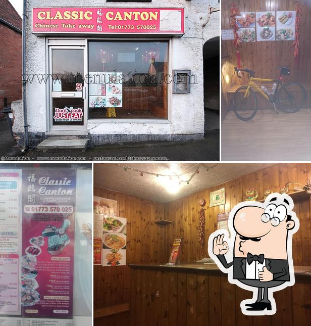Classic Canton