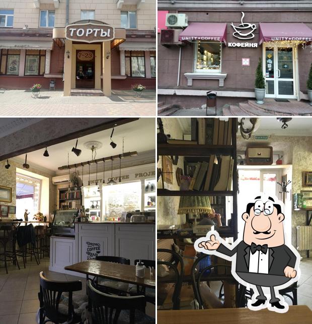 Мини-кафе