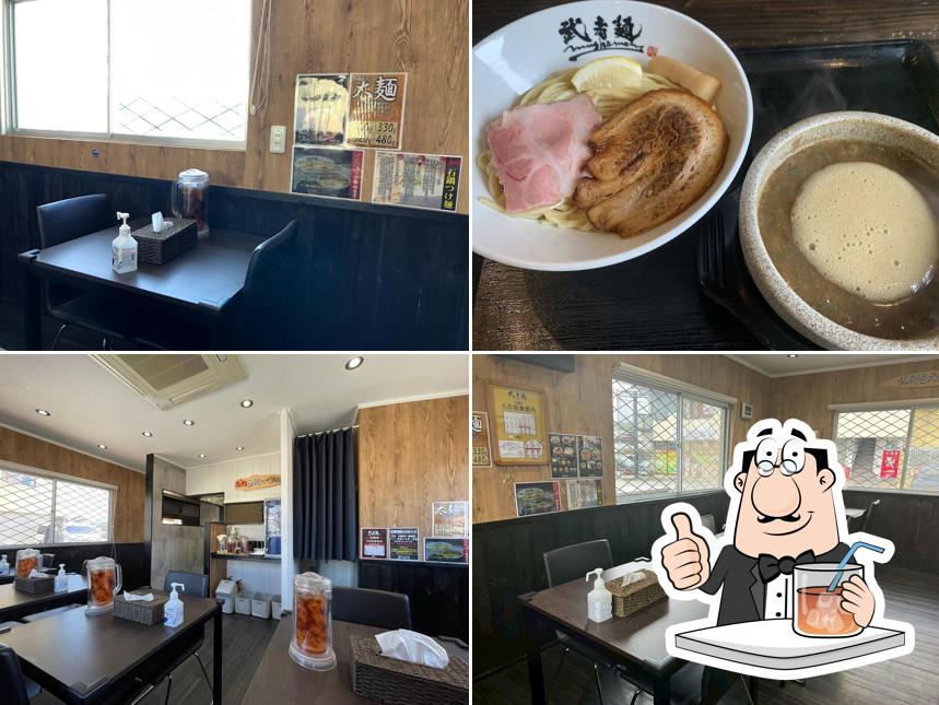 Tsukemen Mushamen Gojo Branch