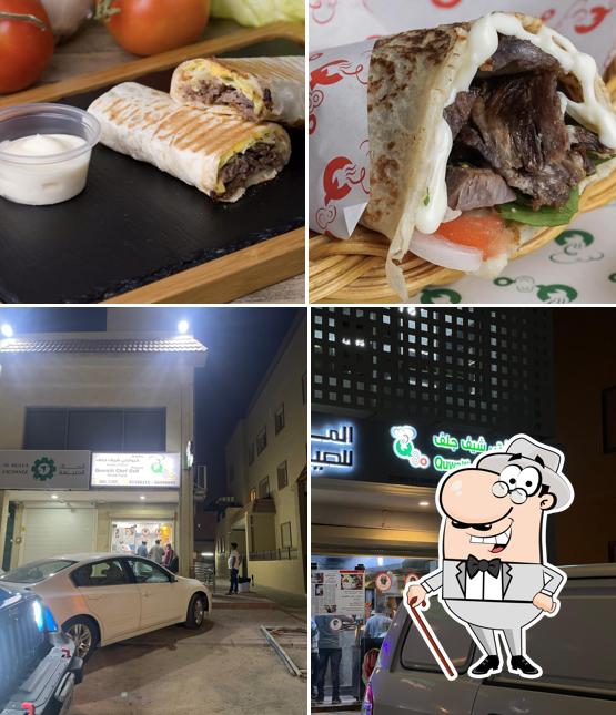 شاورما Q8 شيف
