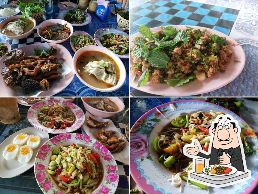 ร้านเพี้ยอ่อน