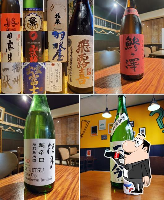 和肴と地酒いの上