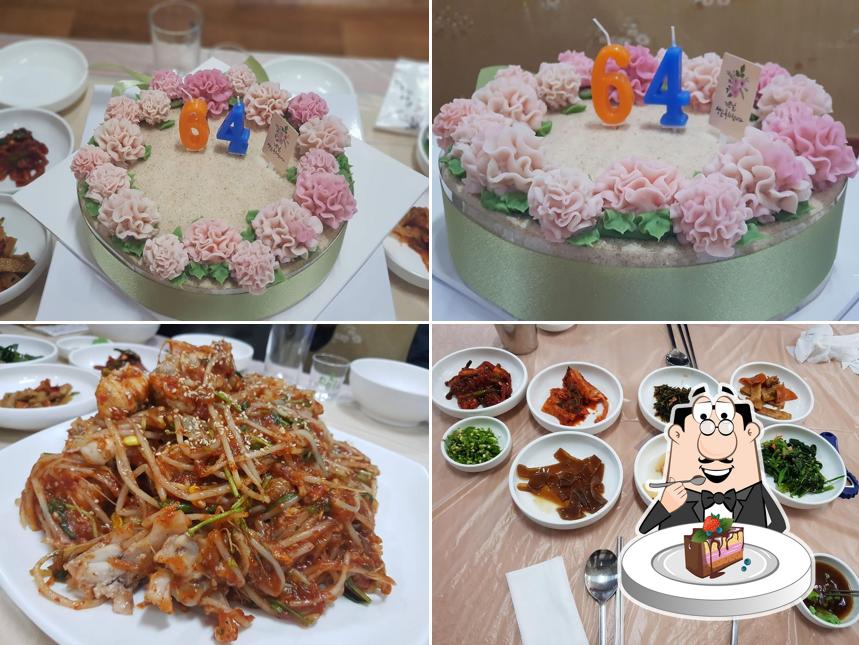 일출봉식당