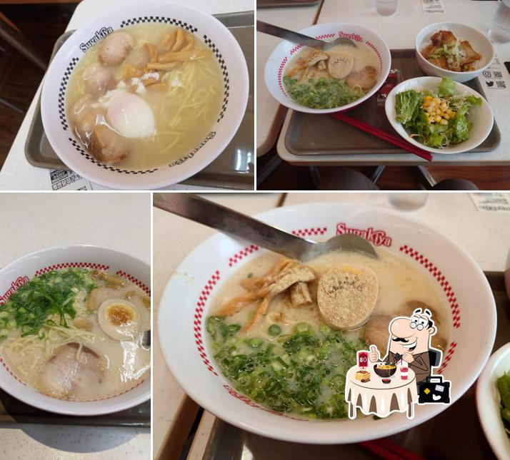 Sugakiya