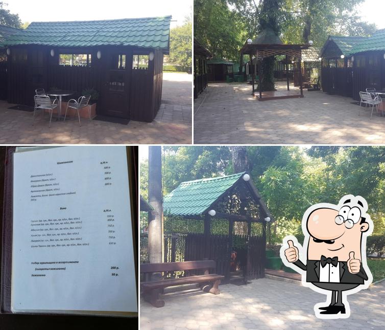 Кафе Гурман