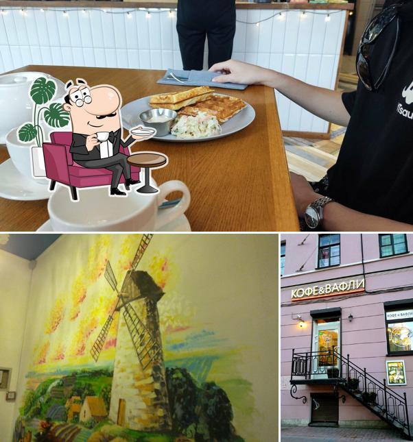 Забронируйте столик в "Кофе и Вафли"