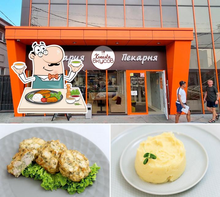 Копилка Вкусов