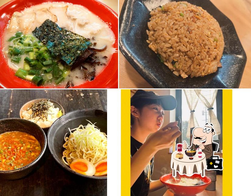 Ishida Ichiryu Yamaguchi Ube Branch