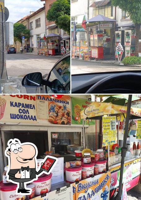 Коко - Царевичко