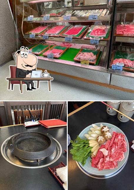 Niku no Yamamoto
