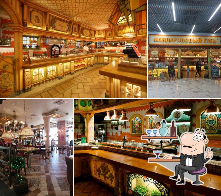 Мандариновый Гусь