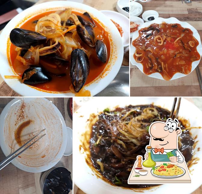 삼성반점