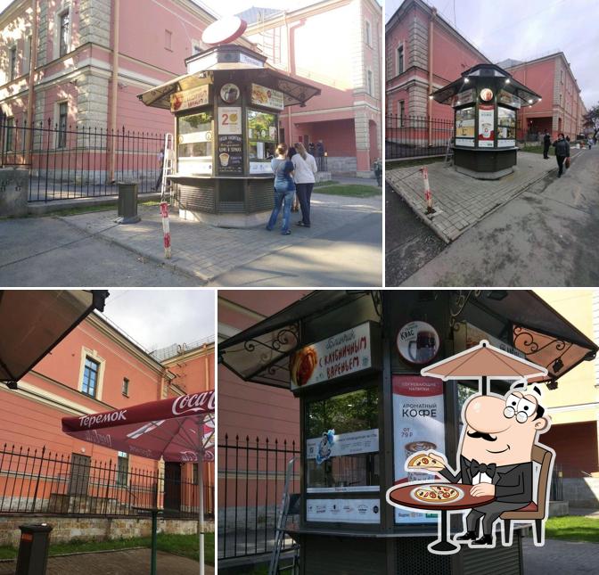 Теремок