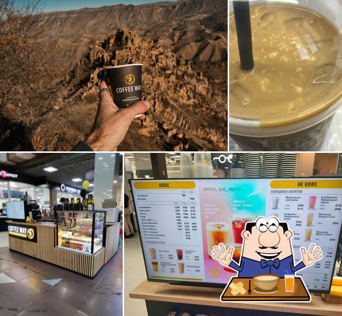 Coffee Way