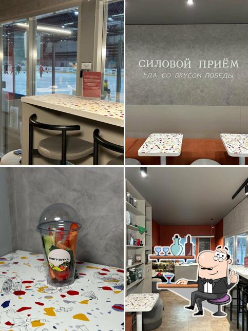 Силовой приём