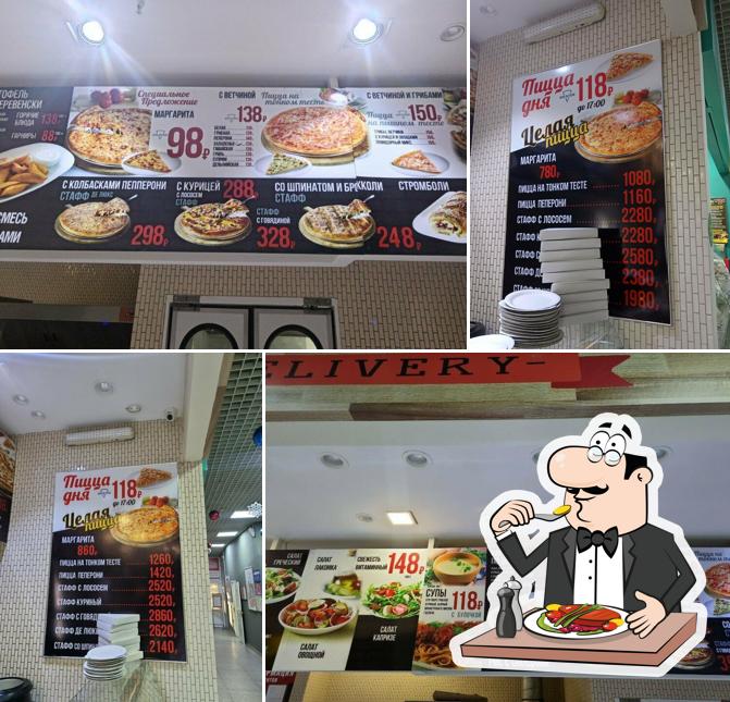 Italian Pizza