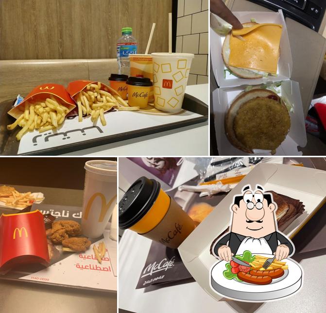 McDonald's ماكدونالدز