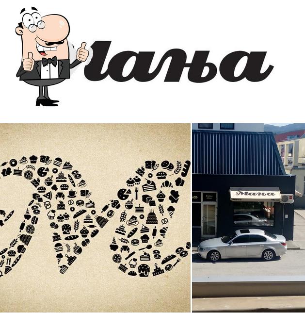 Manja Bakery