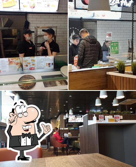Pizza Hut