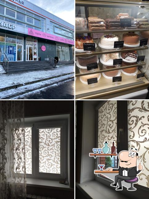 Буше Кондитерская