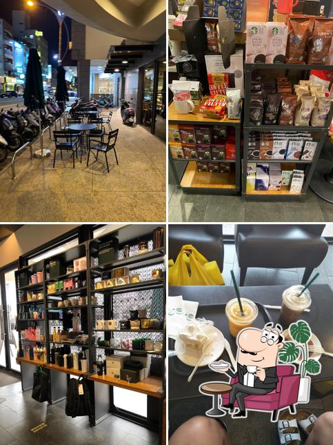 STARBUCKS Tanzi Shop