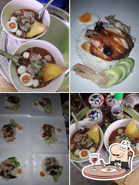 เตี๋ยว เตี๋ยว หมูเด้ง 2016