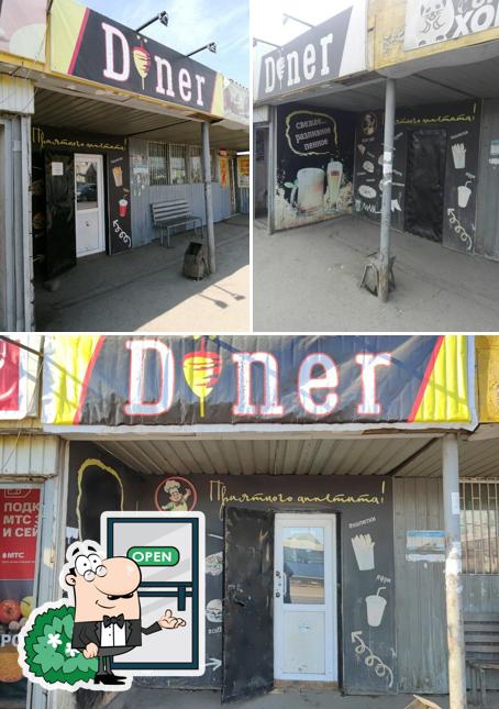 Dener