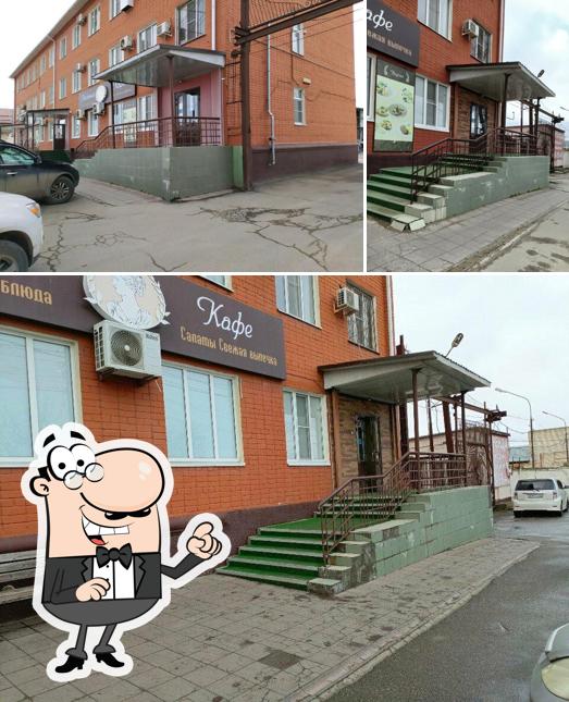 Кафе