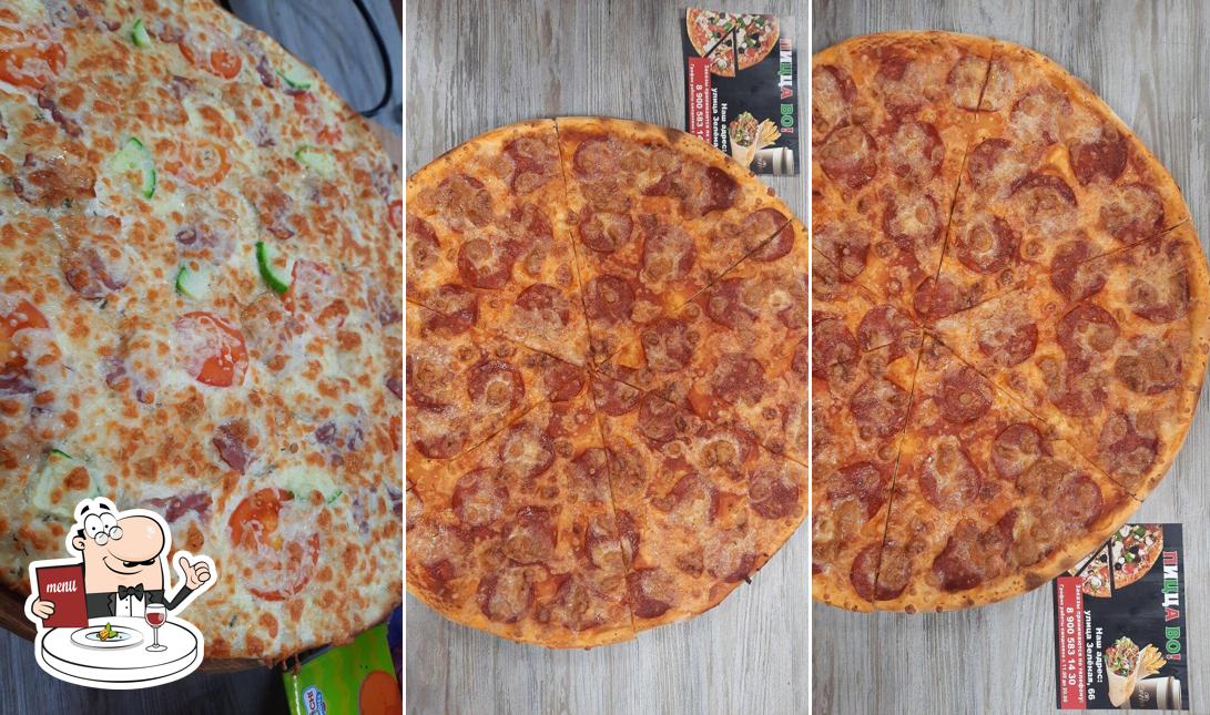 Блюда в "Пицца ВО!"