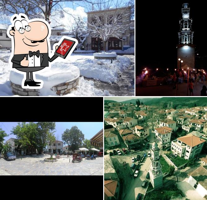 Argalasti town square