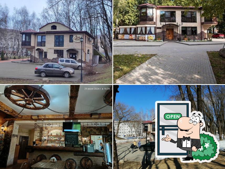 Посмотрите, как "Трактир Фёдор Савельевич" выглядит снаружи