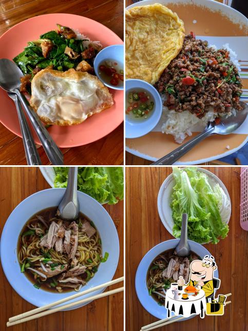 ก๋วยเตี๋ยวเป็ดทรายทอง